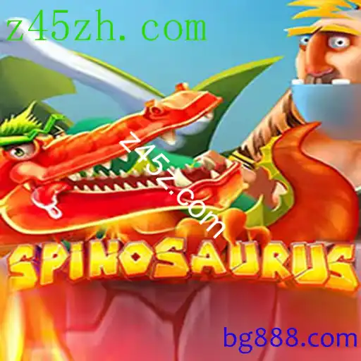 Spinosaurus